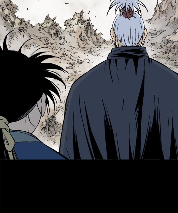 Gosu (The Master) Chapter 186 88